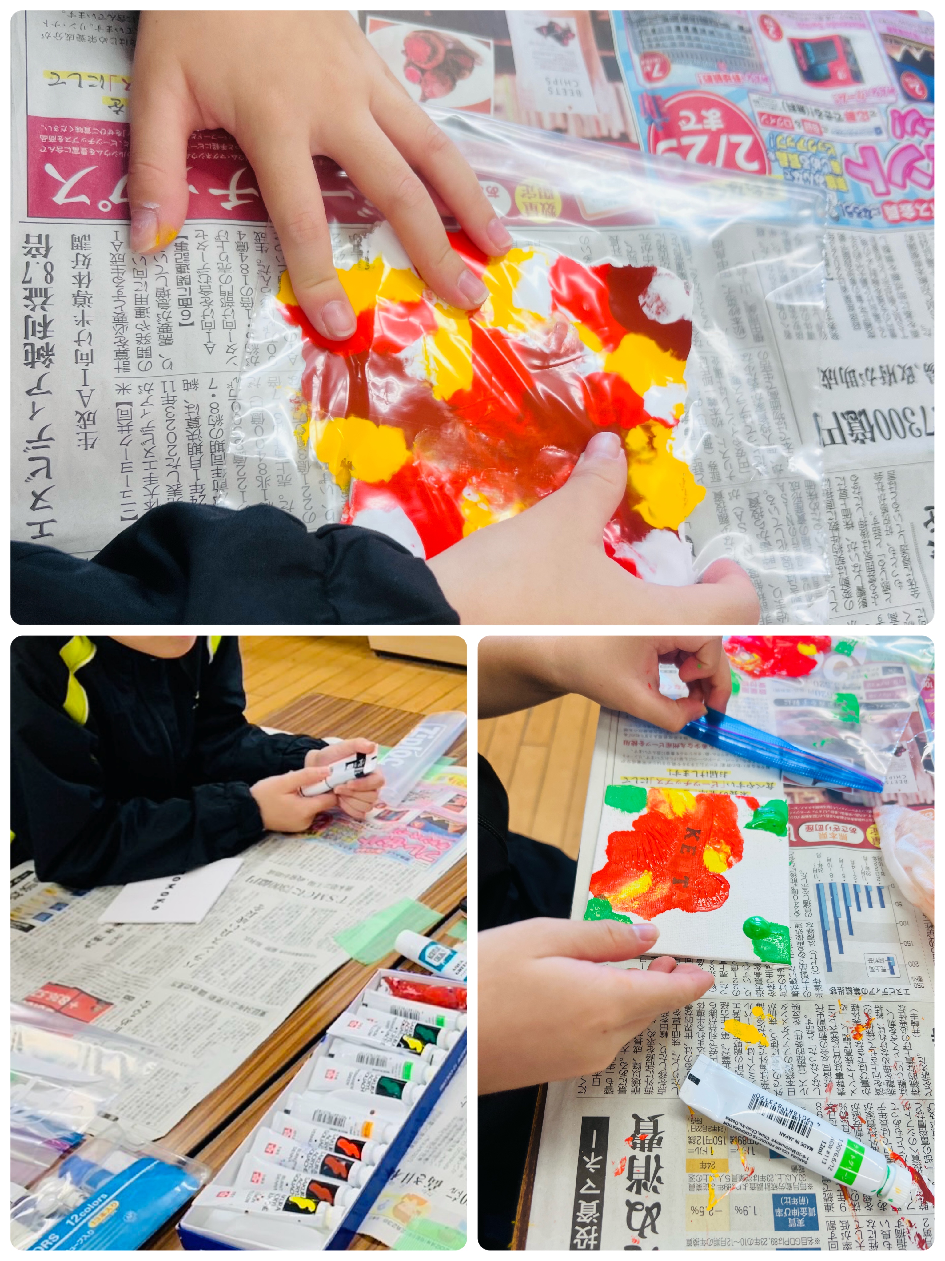 🎨フィンガーアート制作🎨