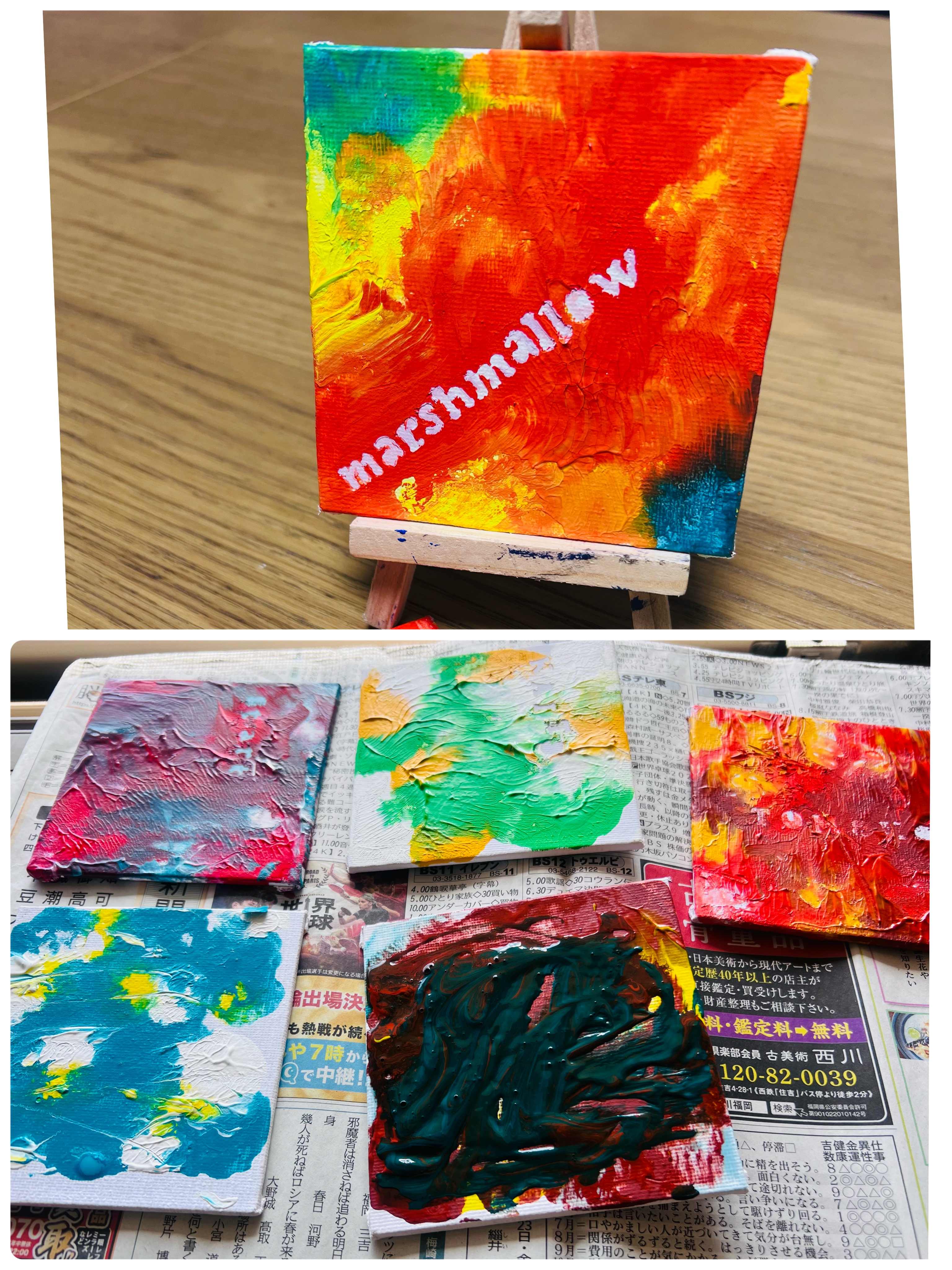 🎨フィンガーアート制作🎨