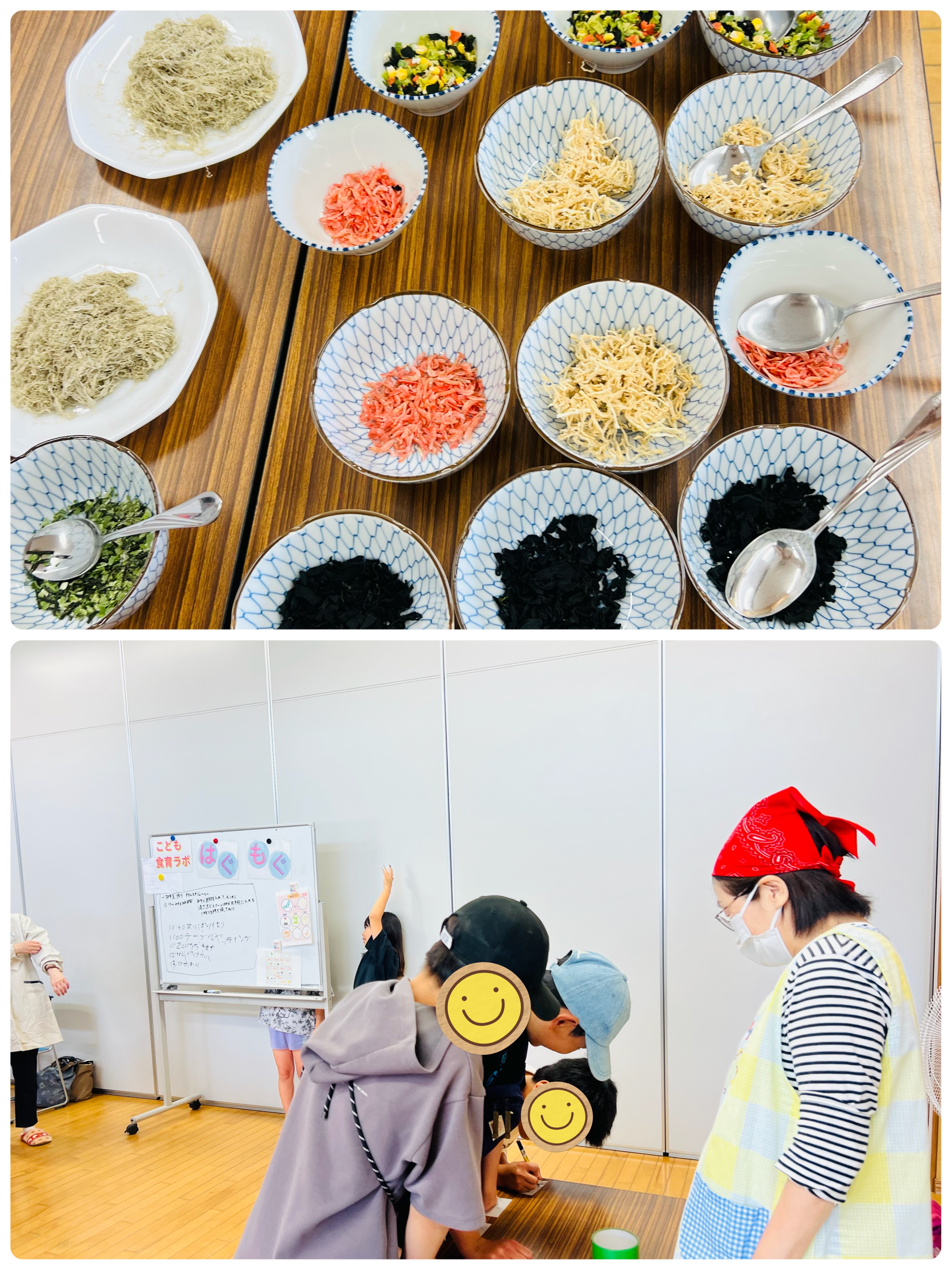 🌈味噌玉作り🌈
