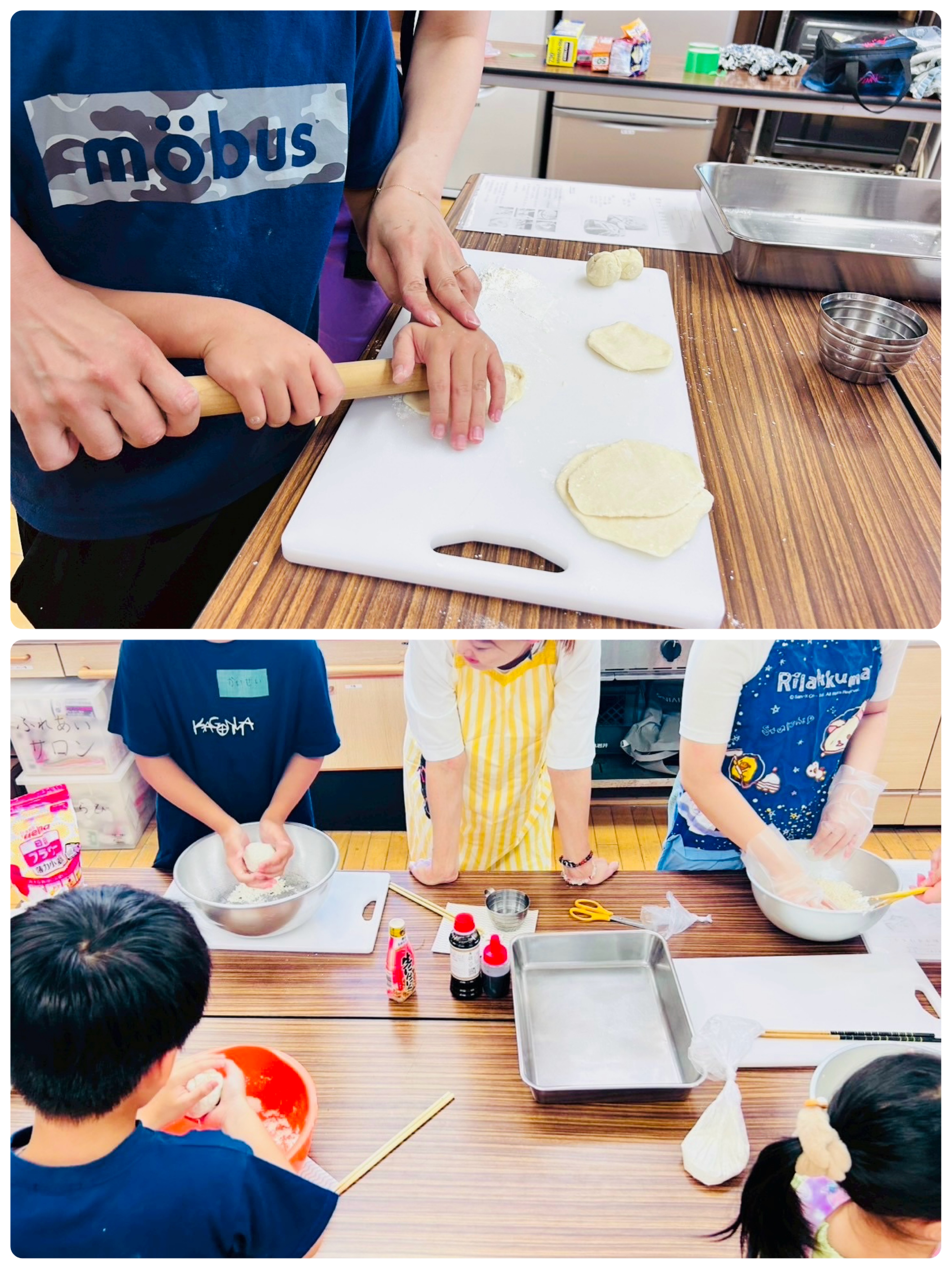 🌈皮から！餃子作り！🥟🌈