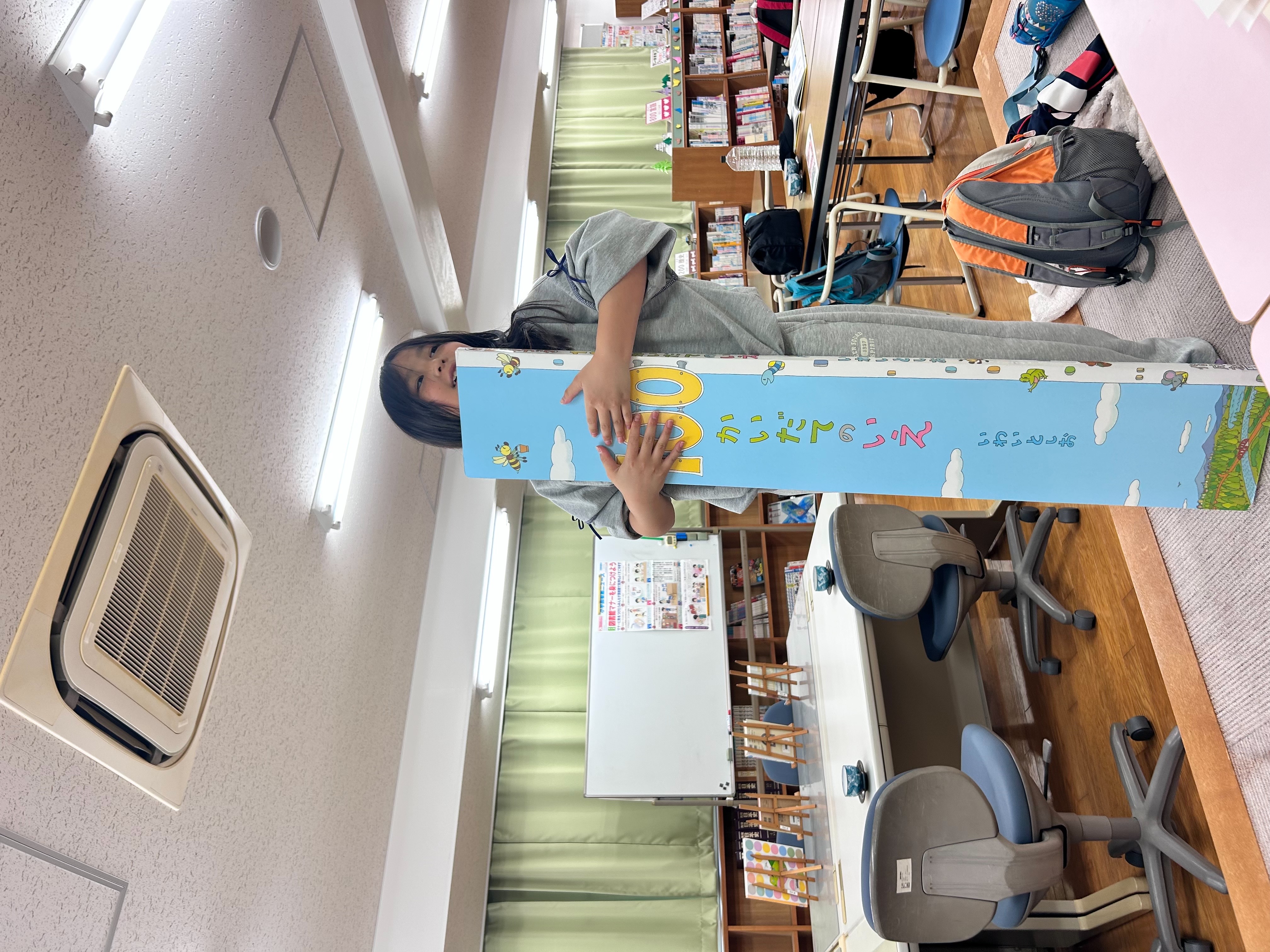 🌈玄界島で過ごす１日🌈