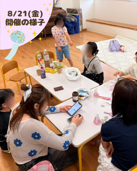 🎐城南公民館にて マシュマロ開催しました♡ ✨🎐