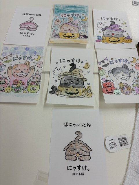 🌈コスメアート体験🌈
